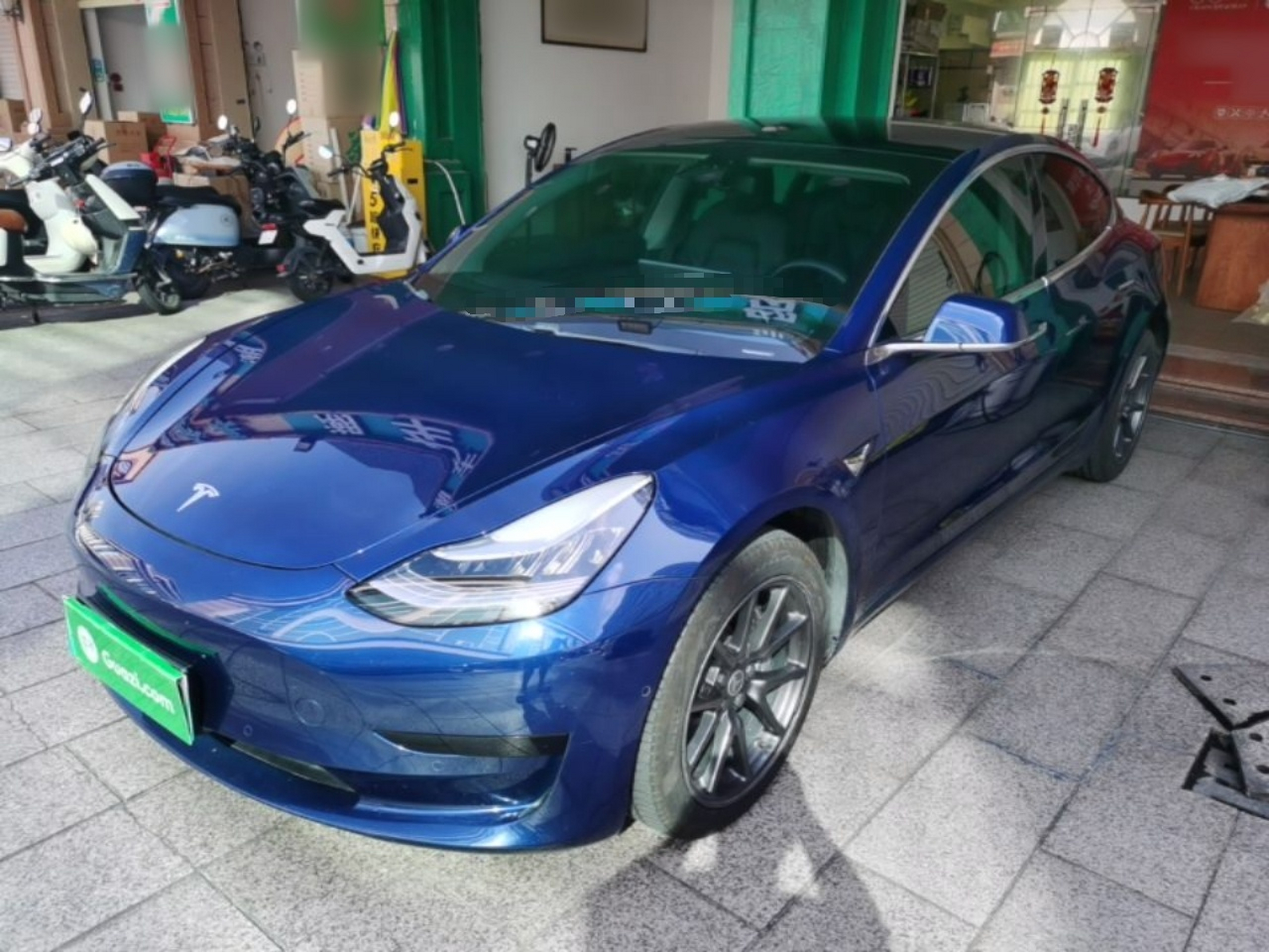 Under Front Bumper
