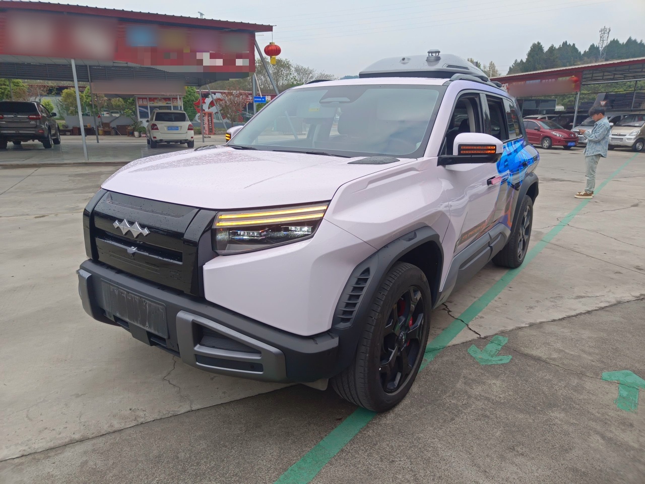 Parte inferior delantera