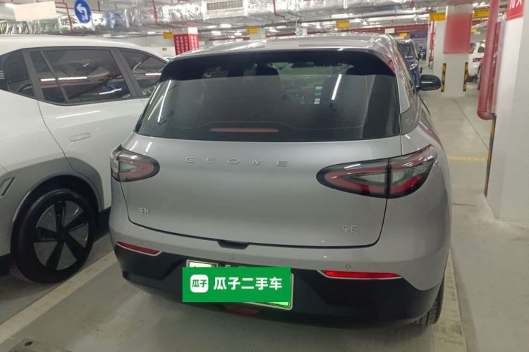 Used Geely Galaxy Geome 2025 310km Dream Edition
