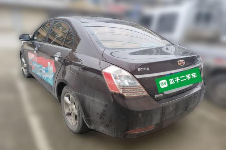 Used Geely Auto Classic Emgrand 2012 Sedan 1.5L Manual Comfort Model