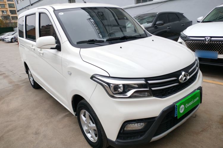 Used Chana Ounuo S 2021 1.5L Ono S Smart Edition Dual-Steaming Air-Conditioned Bus JL473QG
