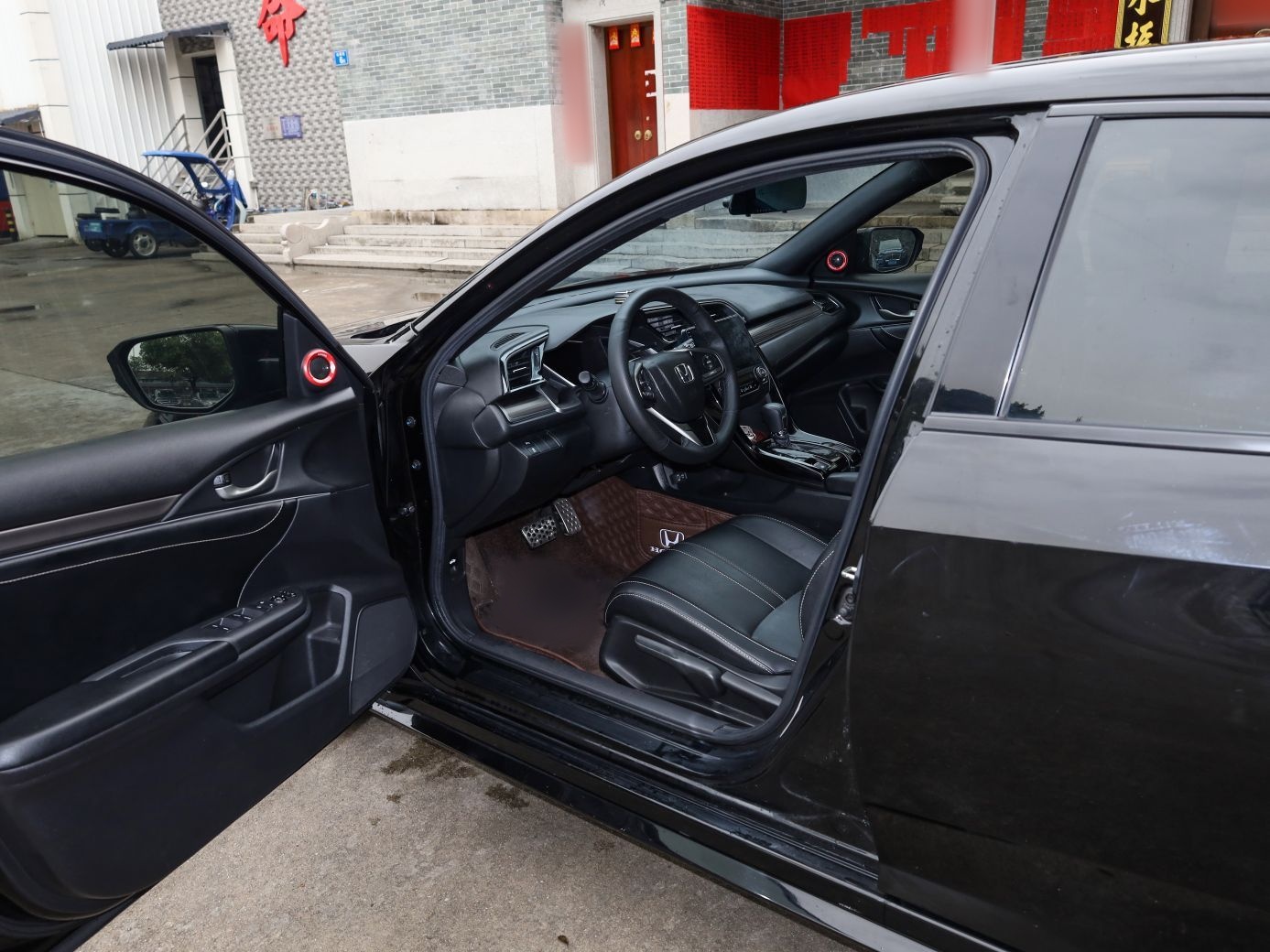 Avant de la voiture