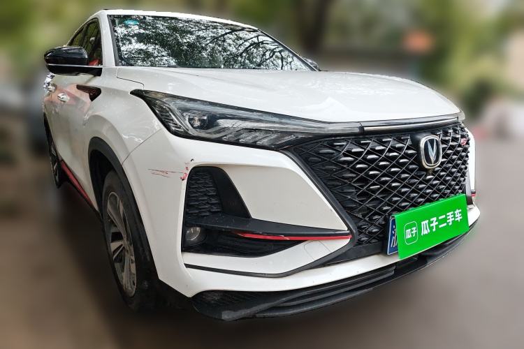Used Changan CS75 PLUS 2020 1.5T Automatic Luxury Version
