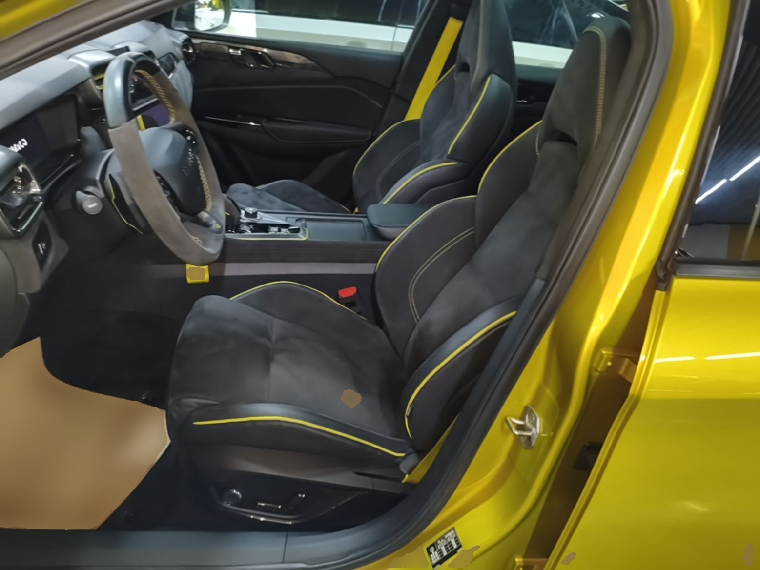 Avant de la voiture