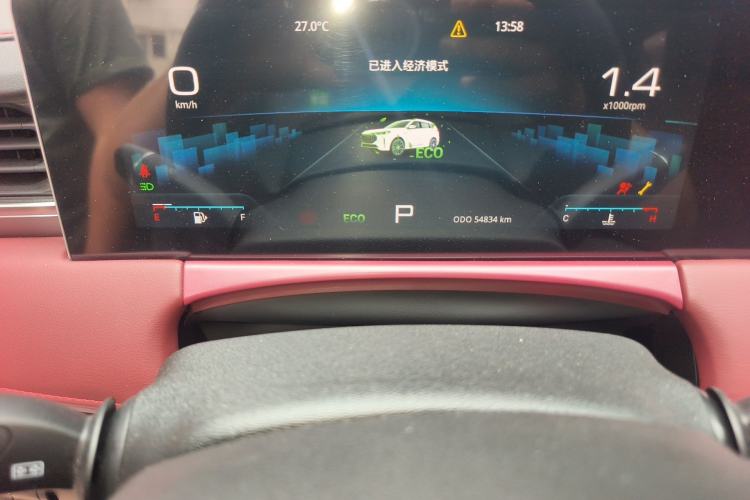 Used JETOUR X70 PLUS 2024 Champion Edition 1.5T DCT Champion MAX 7-Seater
