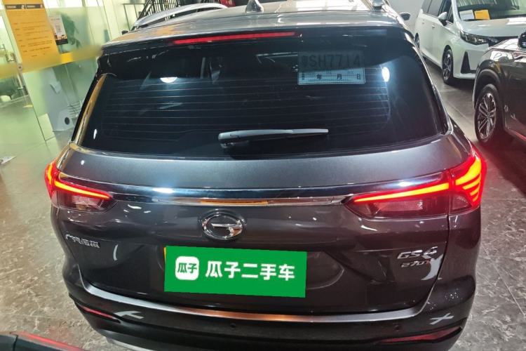 Used GAC Trumpchi GS4 2022 270T Automatic Smart Drive Navigation Edition Rear