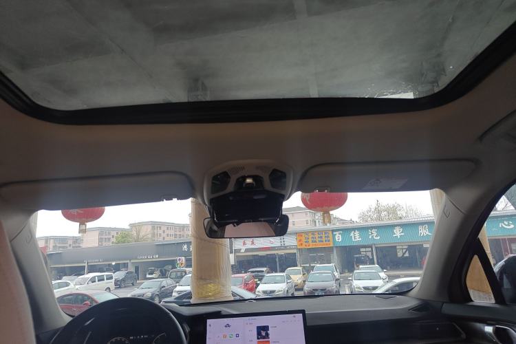 Used Lynk & Co 06 2023 Remix 1.5T Shero