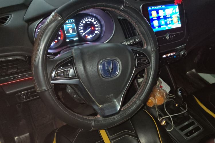 Used CHANGAN CS55 2017 1.5T Manual Xuan Dong Model Steering Wheel
