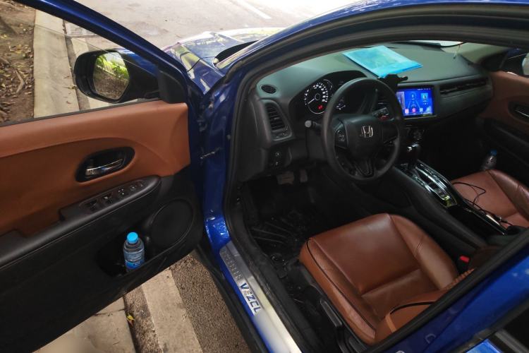 Used Honda Vezel 2015 1.5L CVT two-wheel drive Comfort trim
