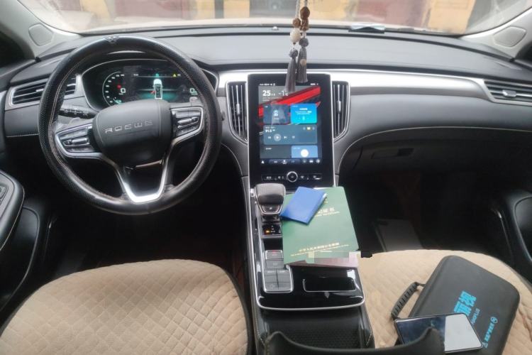 Used Roewe i6 MAX 2020 300TGI Automatic "Swell Cool Smart Drive" Edition Center Console