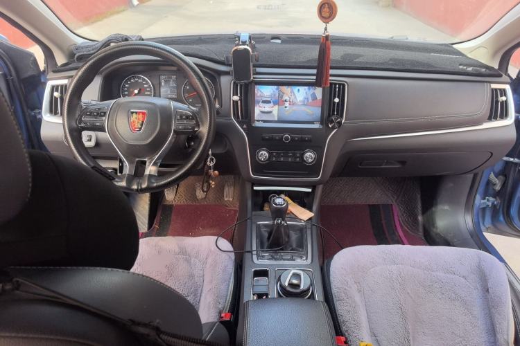 Used Roewe i6 2017 20T Manual Luxury Edition Center Console