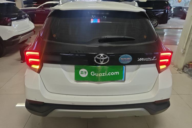 Used Toyota YARiS L Zhi Xuan 2021 X-Trail 1.5L CVT Leading Edition
