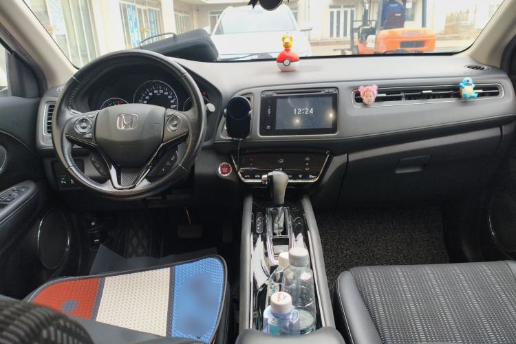 Used Honda Vezel 2015 1.8L CVT 2WD Luxury Model