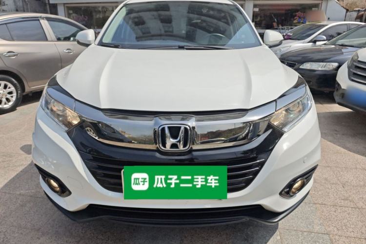 Used Honda Vezel 2020 1.5L CVT Elite Edition
