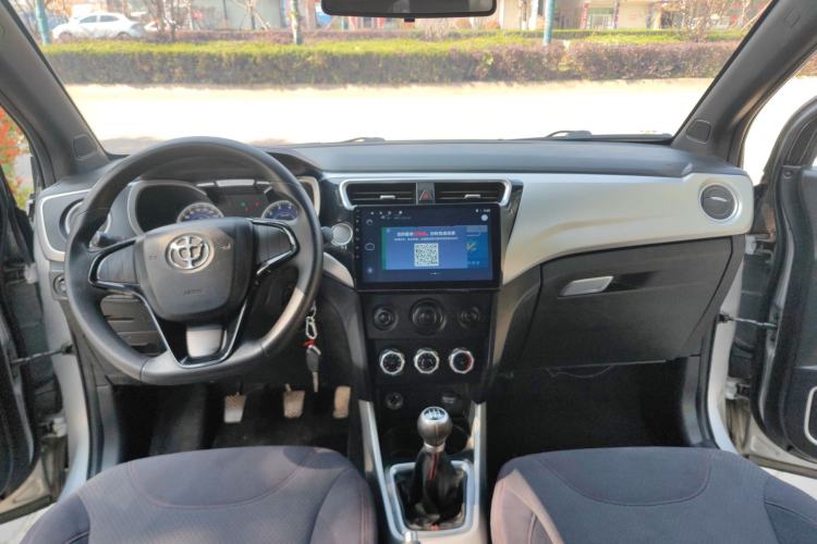 Used Brilliance V3 2015 1.5L Manual Comfort Model