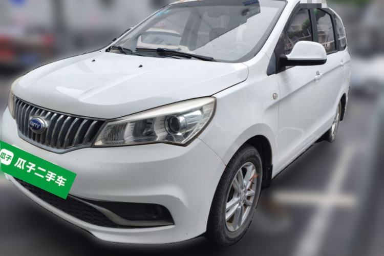 Used Karry K50 2015 1.5L Manual Luxury Model