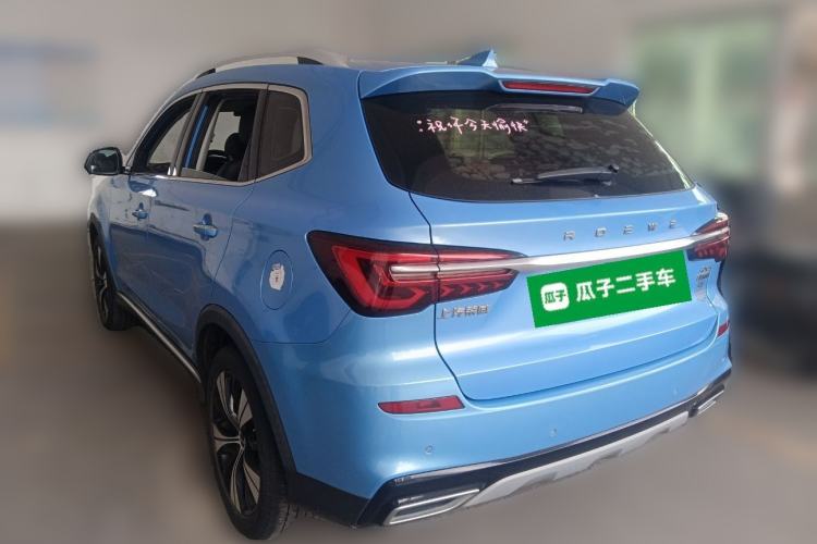 Used Roewe RX5 2020 PLUS 300TGI Automatic Ali National Style Luxury Edition