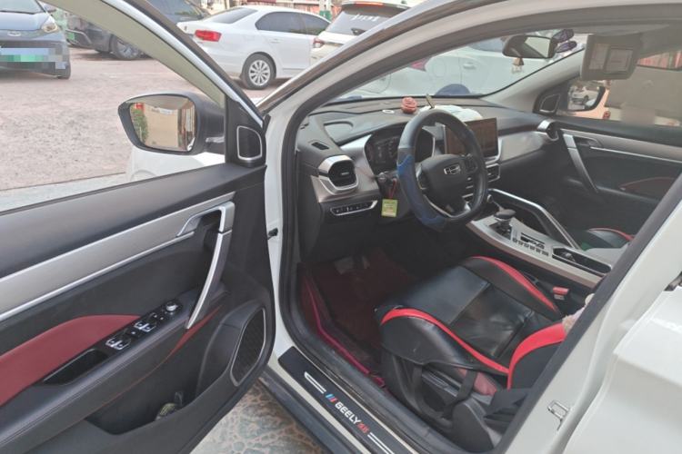 Used Geely Auto Coolray 2021 1.4T DCT Diamond Edition
