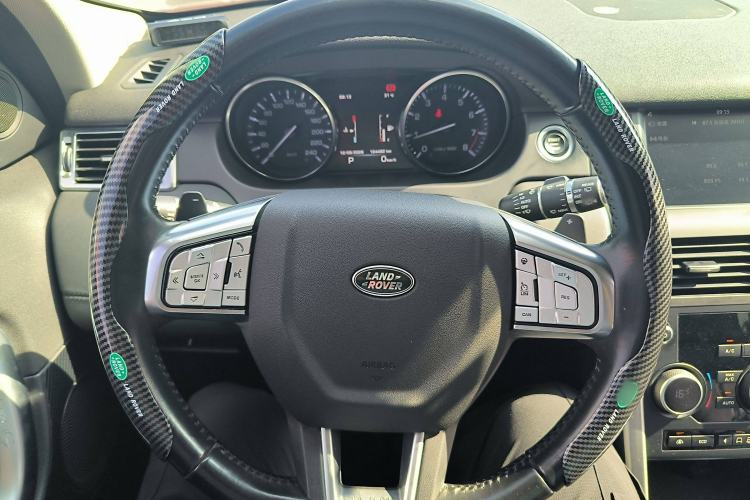 Used Land Rover Discovery Sport 2016 2.0T Limited-Edition Launch
