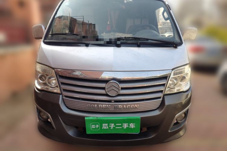 Used Golden Dragon Hiace 