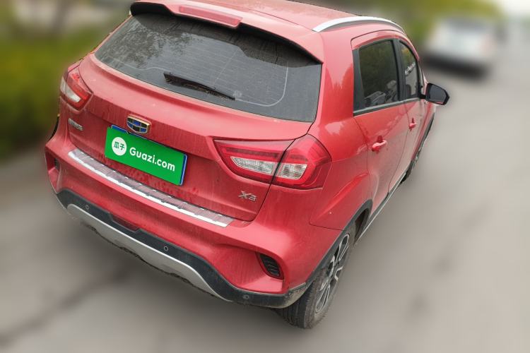 Used Geely Auto Vision X3 2017 1.5L Manual Elite Model
