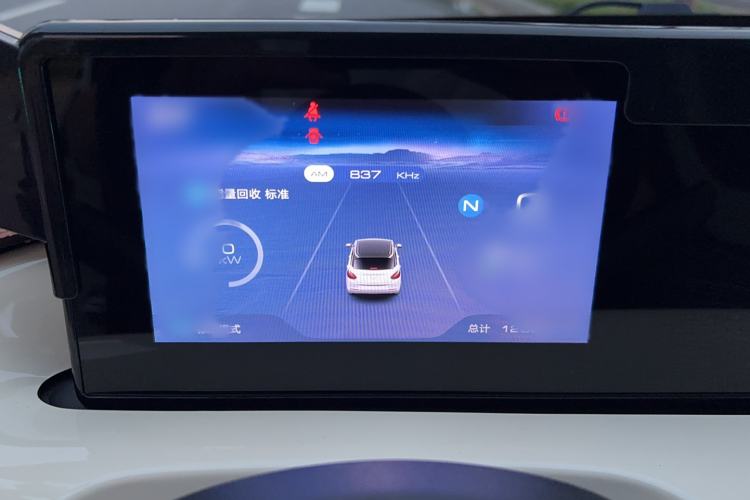 Used Wuling Bingo 2023 203km Light Edition