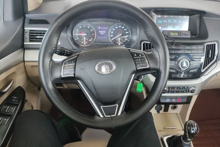 Used Great Wall C30 2016 1.5L Manual Luxury Model