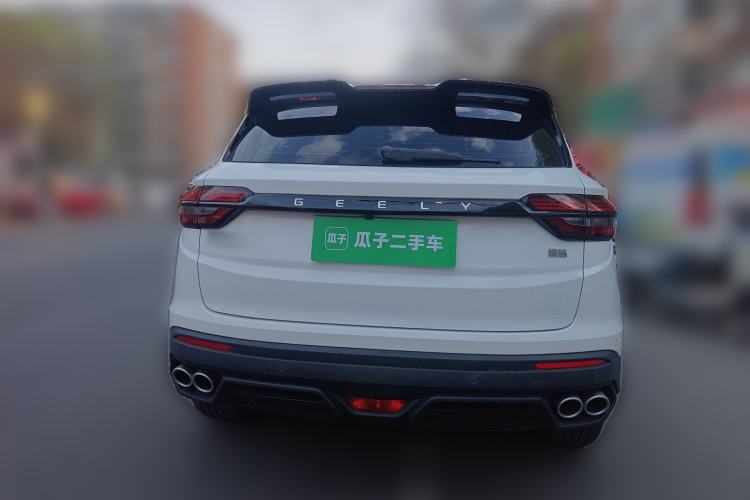 Used Geely Auto Coolray 2021 1.4T DCT Diamond Edition
