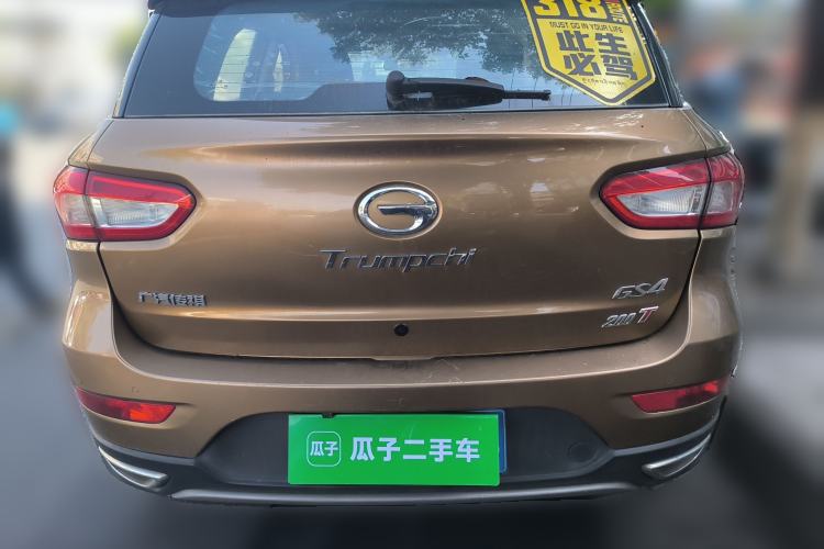 Used GAC Trumpchi GS4 2015 200T Manual Elite Edition Rear