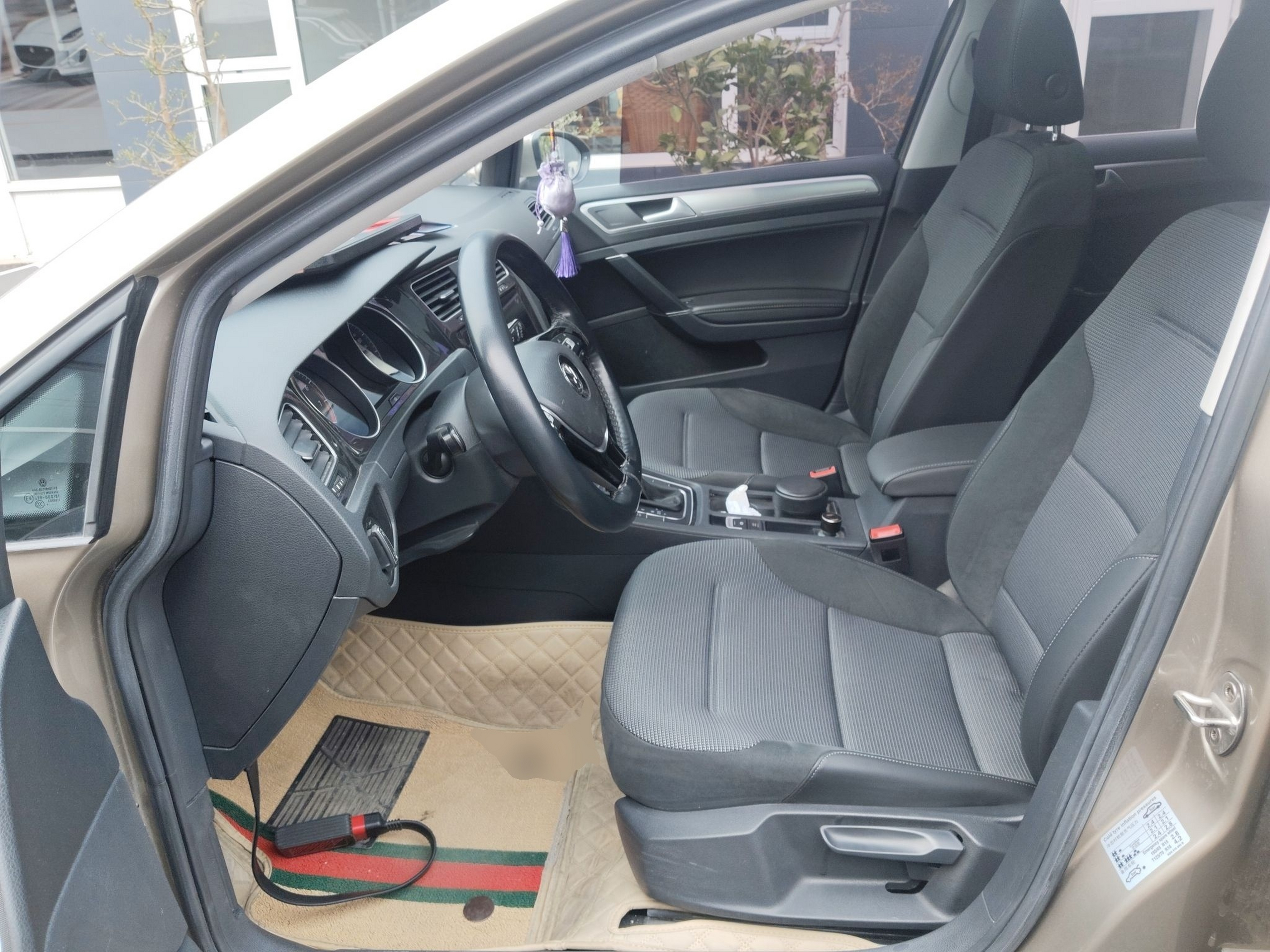 Interior delantero