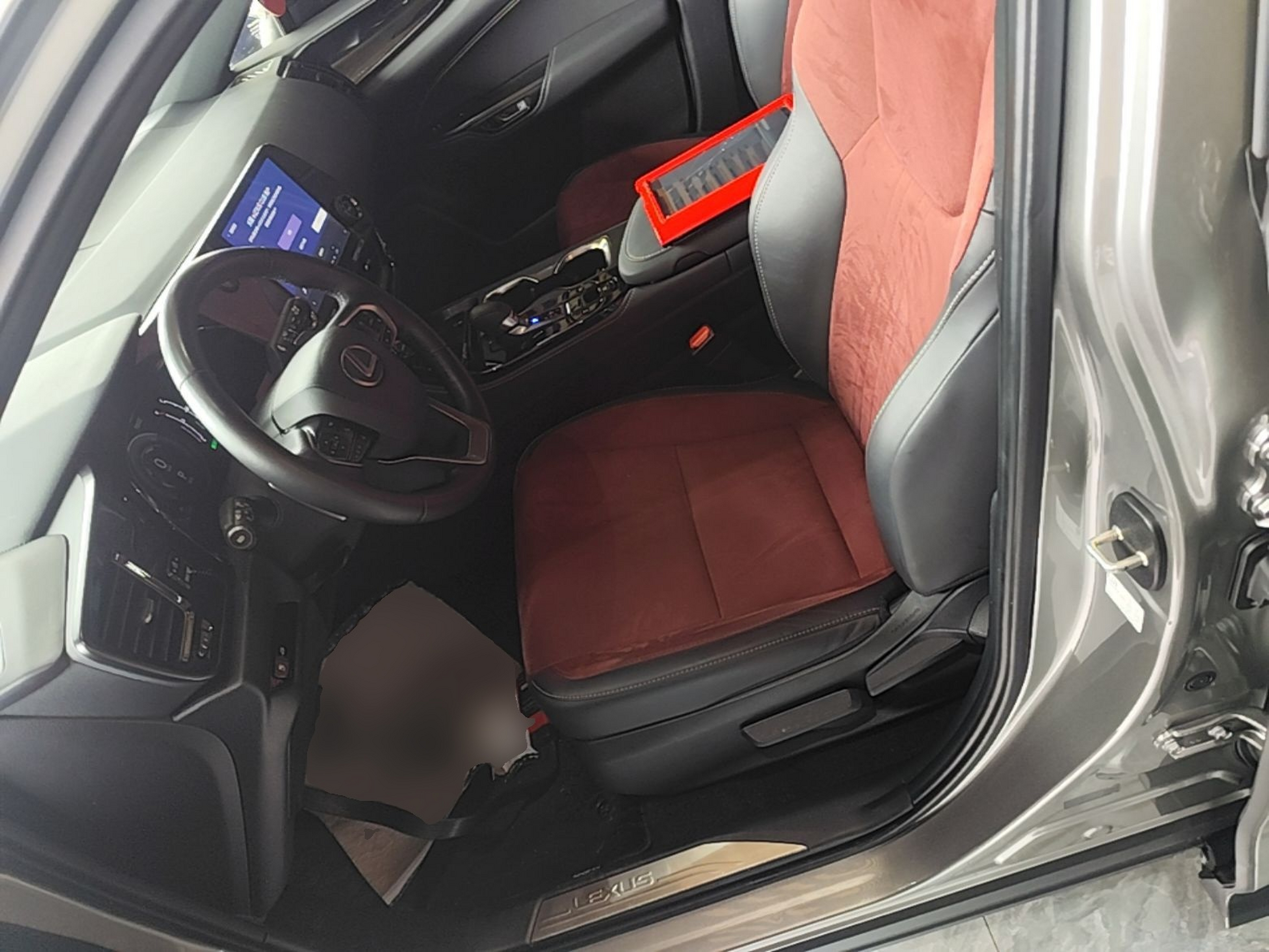 Front Interior