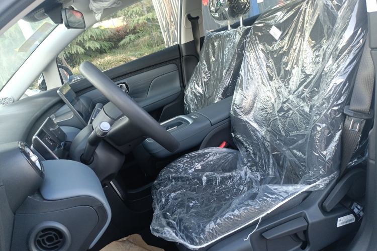 Used AION UT 2025 330 Starlight Edition