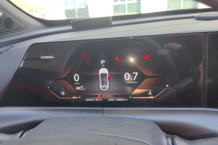 Used CHANGAN UNI-T 2020 1.5T Prestige Version Instrument Cluster