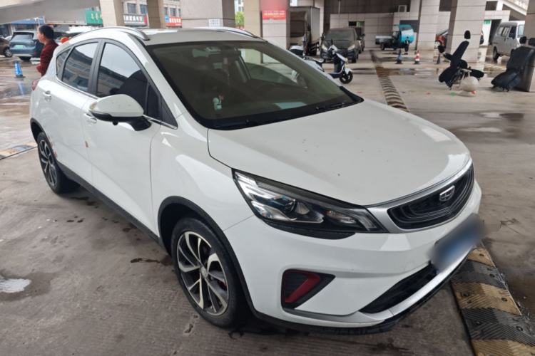 Used Geely Auto Emgrand GS 2020 1.4T CVT Ya Front Right 45 Deg