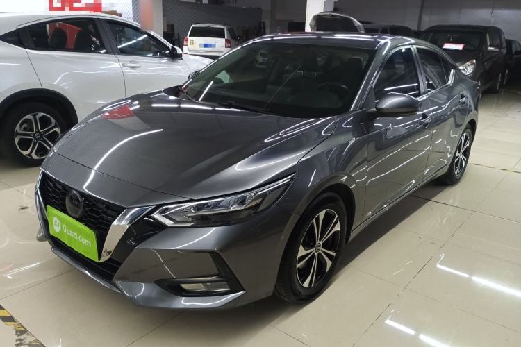 Used Nissan Sylphy 2020 1.6L XL CVT Smart Enjoyment Edition