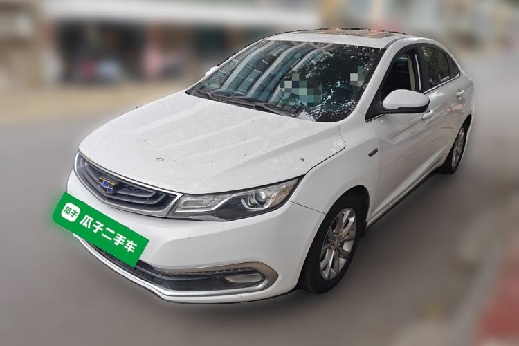 Used Geely Auto Emgrand GL 2017 1.3T Manual Elite Model