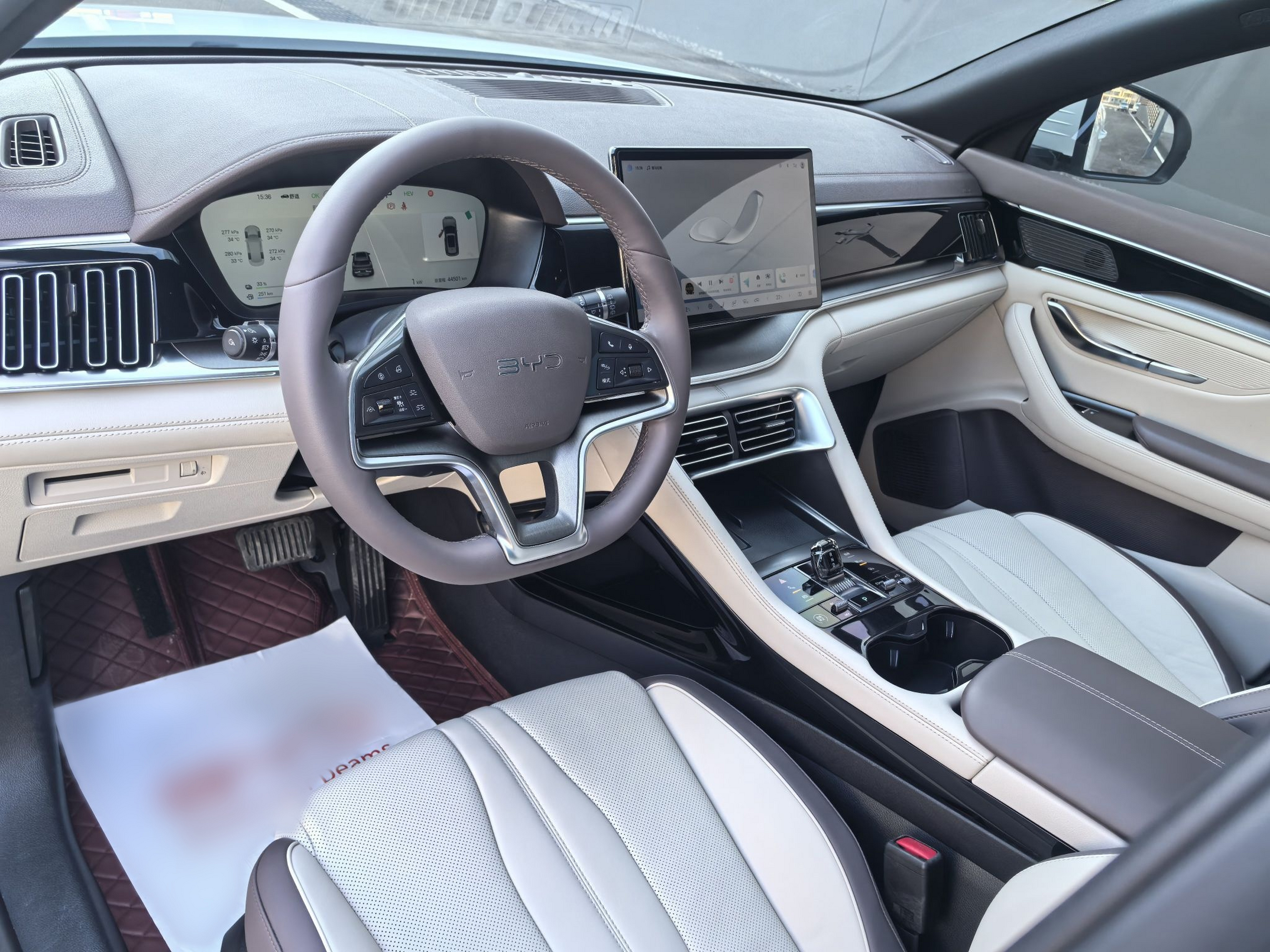 Avant de la voiture