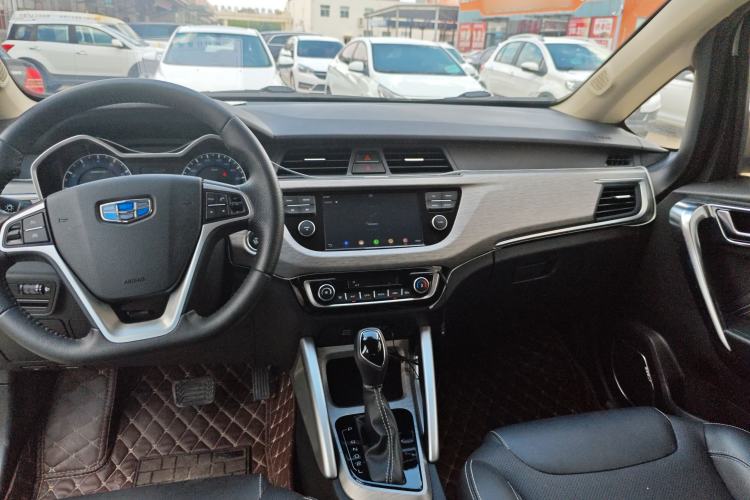 Used Geely Auto Vision X3 2017 1.5L Automatic Elite Model
