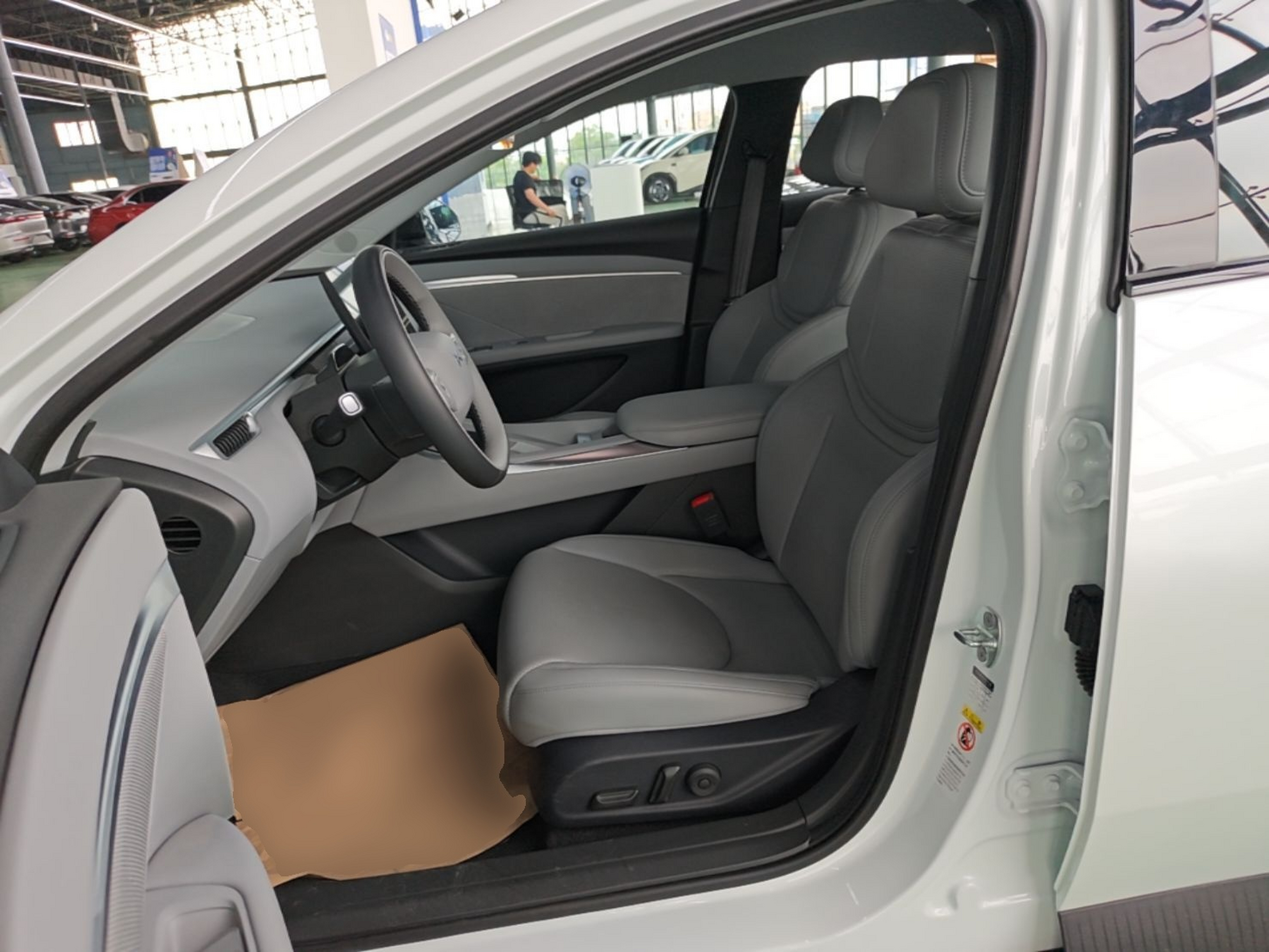 Avant de la voiture