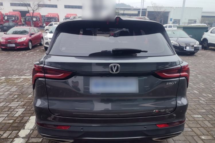 Used Changan CS75 PLUS 2020 1.5T Automatic Prestige Edition