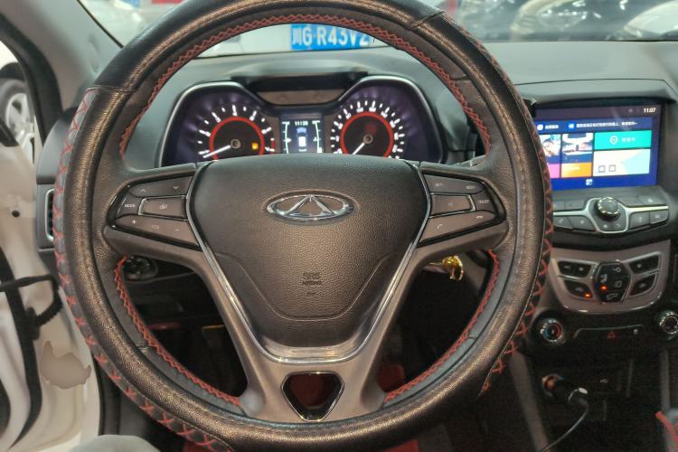 Used Chery Arrizo 5 2017 1.5L CVT Luxury Edition