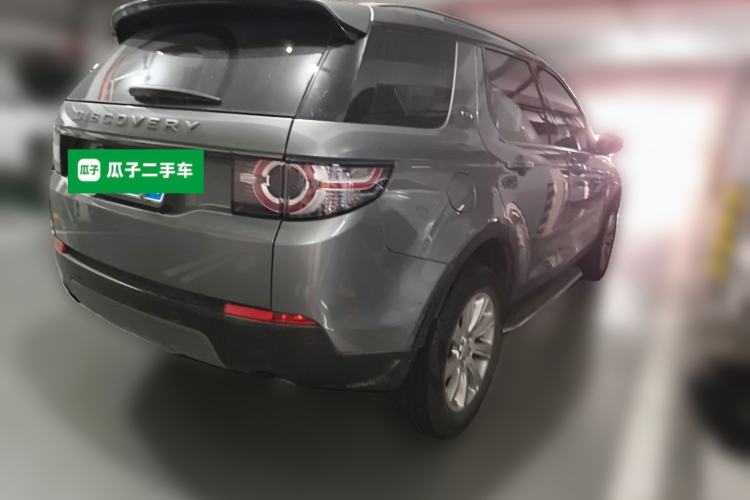 Used Land Rover Discovery Sport 2018 240 PS SE Version Rear Right 45 Deg