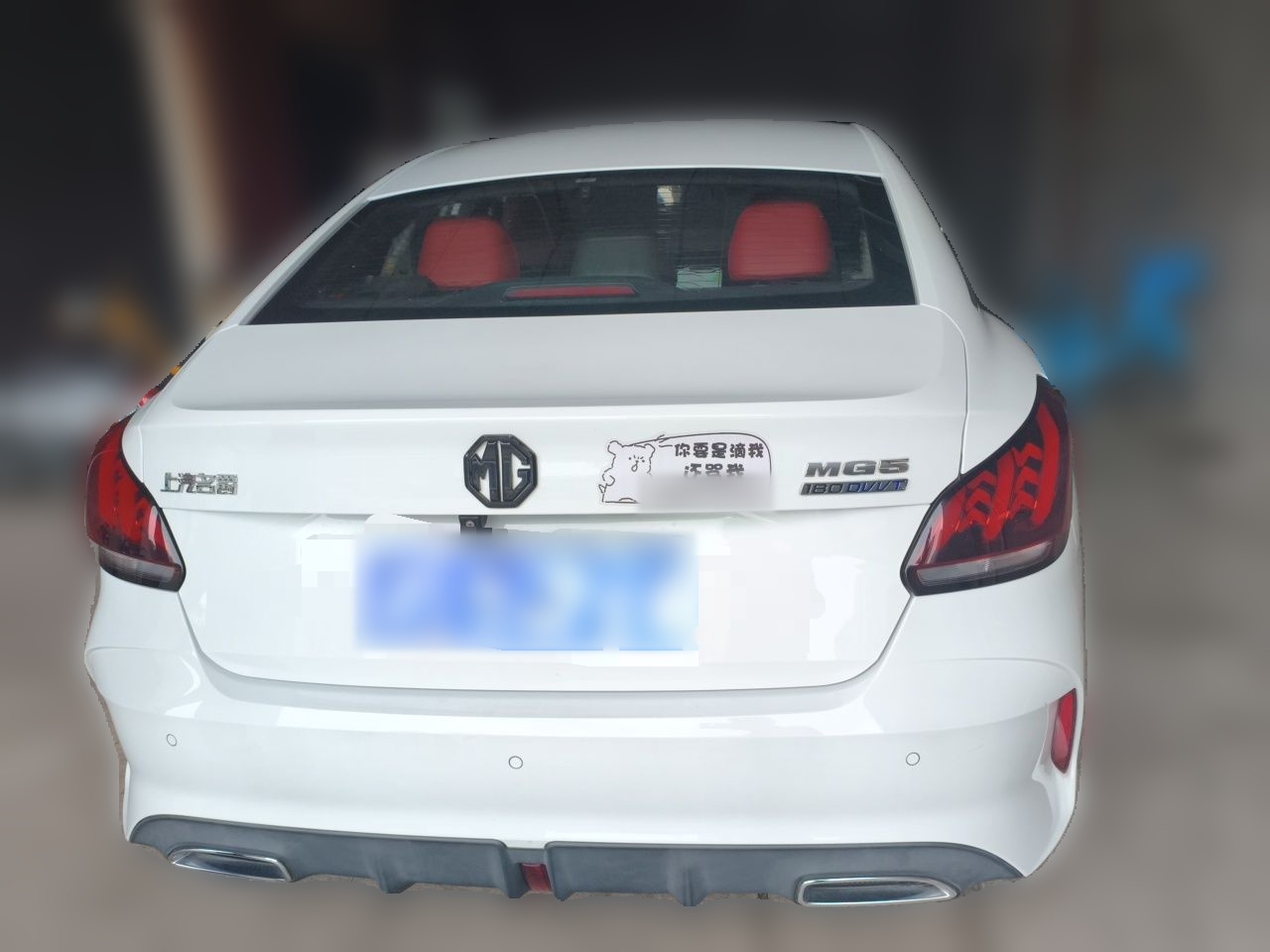 MG 5 2022 180 DVVT CVT Youth Luxury Edition — снимка 3