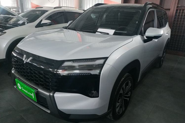 Used Wuling Xingguang 560 New Energy 2026 Model, Plug-in Hybrid, 125 km, Luxury Version