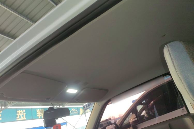 Used Geely Galaxy Panda 2023 Panda Mini 200km Endurance Bear
