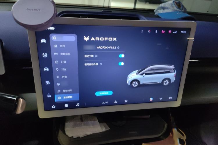 Used ARCFOX Kaola 2023 Family Edition Pro