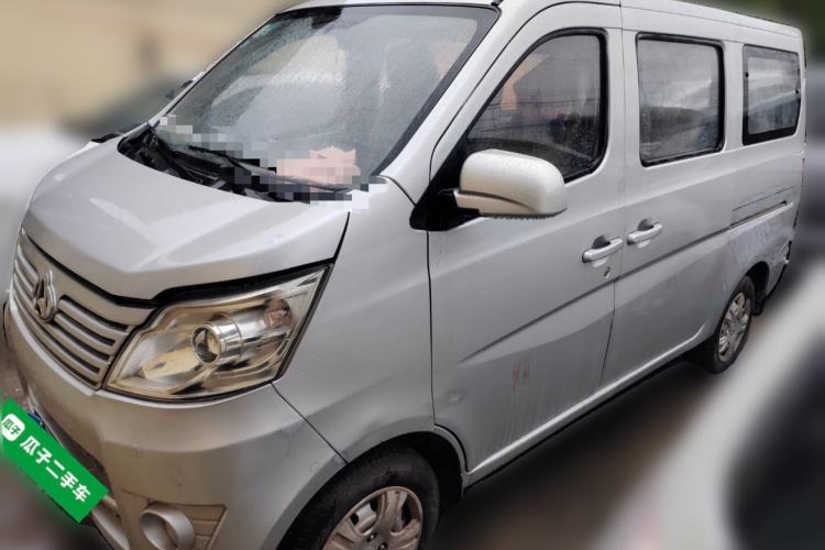 Used CHANGAN KAICHENG Star 2013 1.2L New Changan Star Basic Version