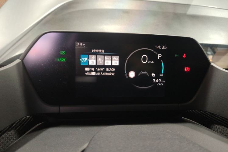 Used Toyota GAC Toyota bZ4X 2022 Long-Range Elite