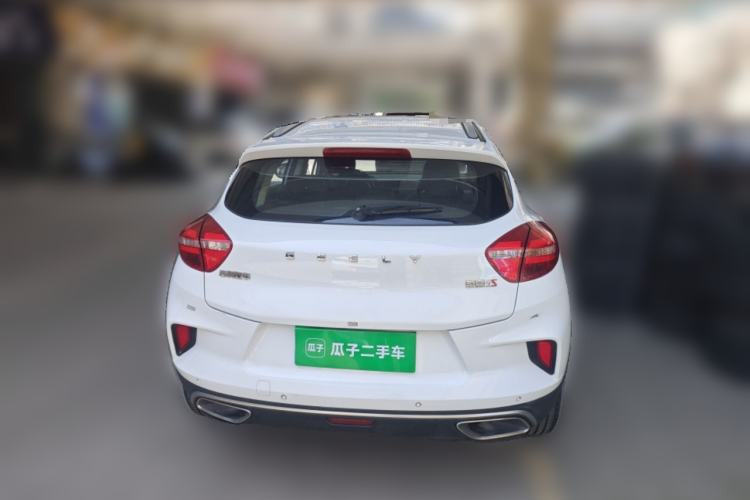 Used Geely Auto Emgrand GS 2019 1.4T CVT Edition