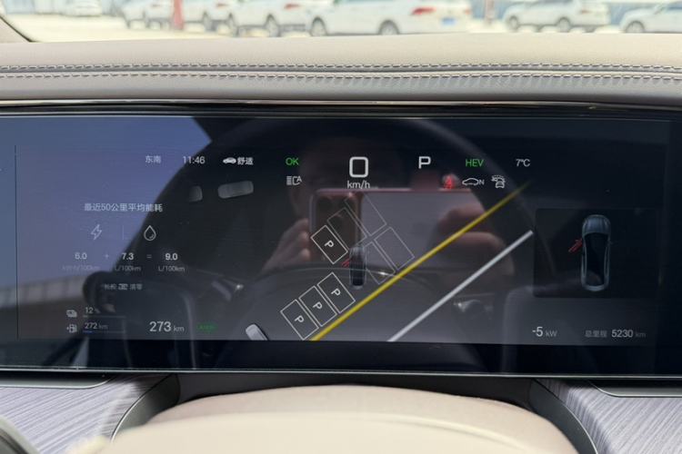 Used Denza Z9 2024 1100 km All-Wheel-Drive Ultra Version
